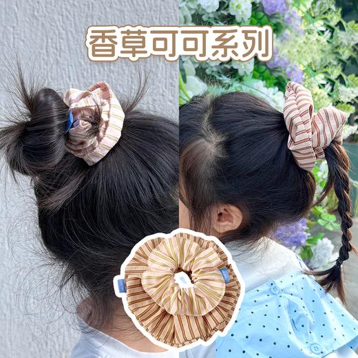 怡禾亲子条纹发圈，高弹儿童发圈，亲子款式 商品图3