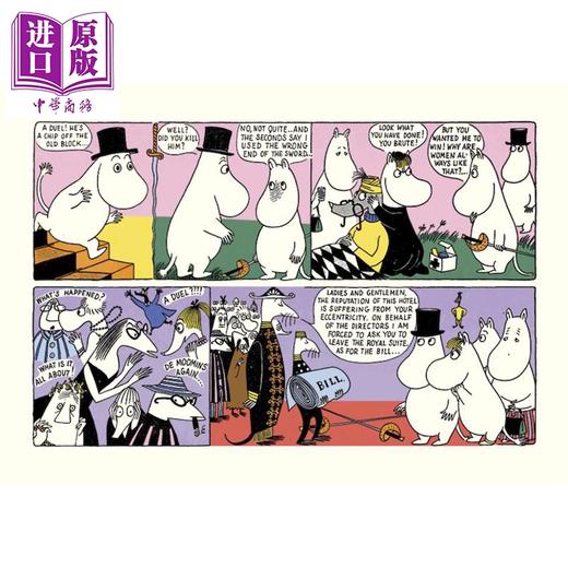 【中商原版】桥梁漫画 Moomin姆明系列彩色连环漫画共9册 Club Life in Moominvalley 英文原版 儿童故事图画书图像小说 商品图2