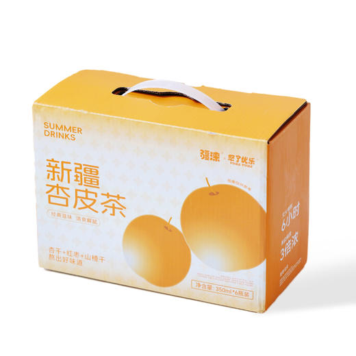 悠了优乐·新疆特色地道饮料（老汉瓜汁+酸梅汤+杏皮茶）350ml*6  按自己喜好任意选择 商品图0