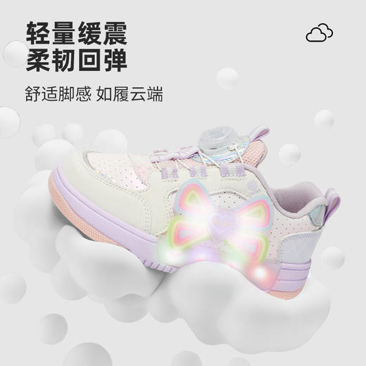 泰兰尼斯儿童闪灯板鞋春季新款女童休闲板鞋柔软舒适儿童发光鞋子T02X6A8704 商品图3