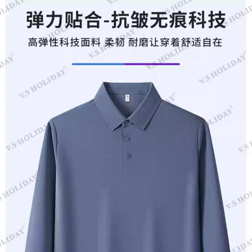秋季男士7A抗皱POLO衫/61023 商品图2