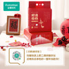 全棉时代【孙颖莎同款】洗脸巾 200抽*1提100%棉柔毛巾婚庆节日礼20*20CM /家庭清洁/纸品 /清洁纸品 /洗脸巾 商品缩略图2