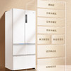 海尔（Haier）冰箱 BCD-503WGHFD14GYU1（白） 商品缩略图9