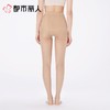 都市丽人女士打底裤锦纶丝袜连裤袜无无LGC3A2 商品缩略图2