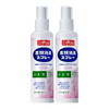 巨奇-衣物除味剂-樱花味250ml*2瓶套装 商品缩略图9