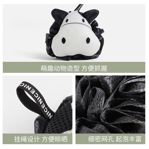 卡趣二合一沐浴球 商品图3