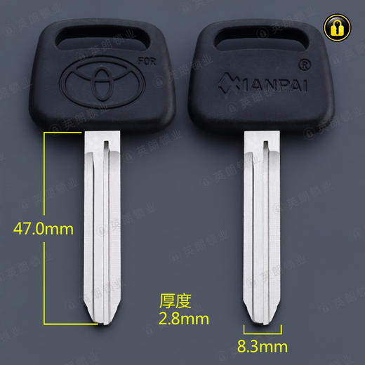 〖6094〗胶丰田3.0左 商品图0