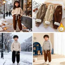 【49.9抢2条！】宝宝的冬日小云朵☁️加绒卫裤，羊羔绒🆚奥粒绒任你选