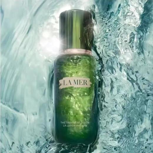 春季焕新 【全球购·直邮监管仓蚂蚁链溯源码发货】LAMERLAMER海蓝之谜精粹水150ml+经典面霜60ml+精华油30ml+礼盒礼袋   『此链接商品请分开拍单-单独下单』_bba 商品图11