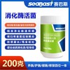 赛巴斯【消化酶活菌】200g赛信鸽用品调理肠道水便绿便促消化鸽子保健 商品缩略图0