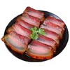 腊肉四川特产农家自制烟熏肉咸肉非湖南湘西贵州腊肠五花土猪肉 商品缩略图3