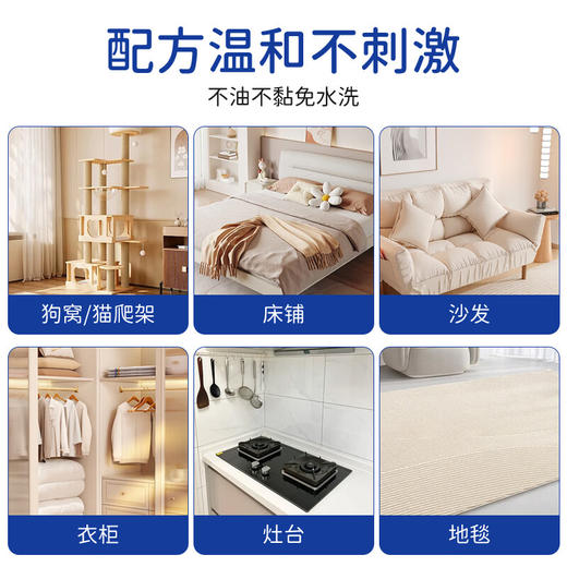 巨奇-呋虫胺10g 商品图8