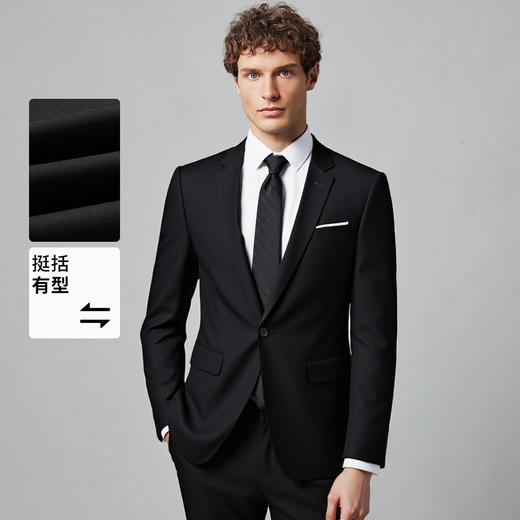 【挺括有型】罗蒙男士西服单西职场通勤商务风气质格调单西外套男 商品图1