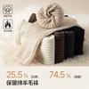 雀说【3双】25%羊毛堆堆袜套防寒保暖小腿套 商品缩略图2