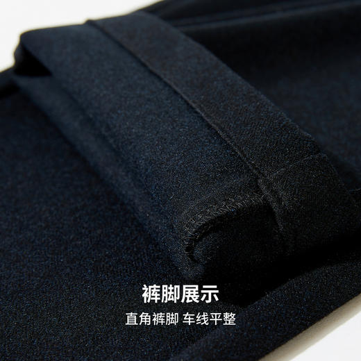 【含羊毛】圣得西2025年冬季休闲松紧长裤保暖日常平整有型休闲裤 商品图8