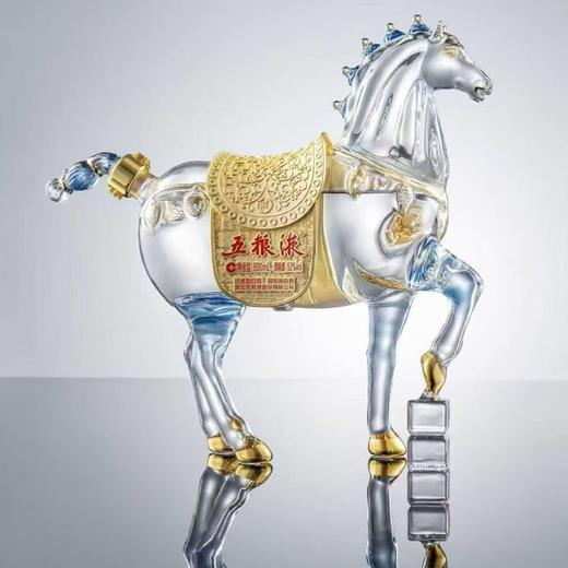 五粮液十二生肖马年生肖造型酒12生肖礼盒装 52度500ml浓香型送礼 不支持七天无理由 下单发货后不支持退货哦 商品图3