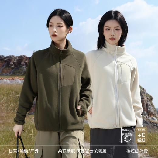 百媚生 立领摇粒绒百搭卫衣外套女抓绒上衣DM25661 商品图3