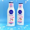 妮维雅Nivea 温润美白身体乳190ml（000059） 商品缩略图0