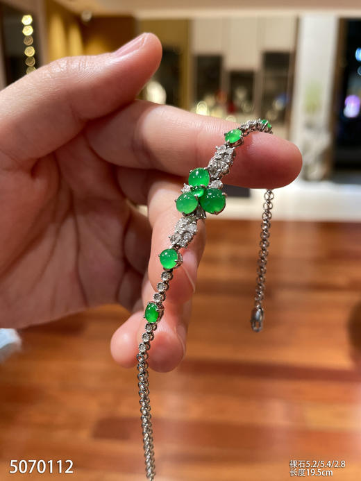 5070112、蛋面手链。具体价格微信咨询 商品图1