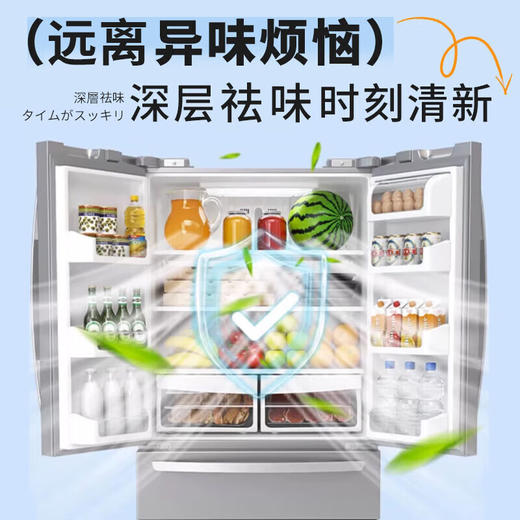 巨奇-冰箱清洁剂500ml 商品图6