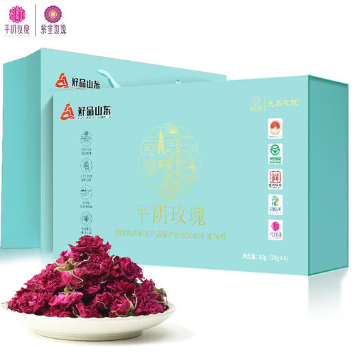 好品山东 紫金玫瑰好礼组合 商品图2