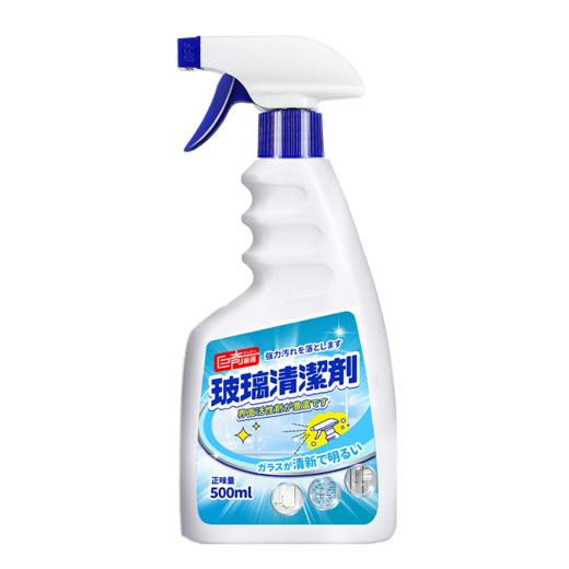 巨奇-玻璃水清洁剂白色500ml 商品图7