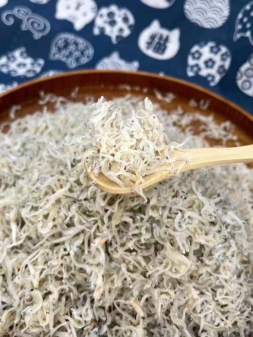 xm店长推荐❗️❗️免处理丁香鱼干！无添加坚持日晒/烘烤古法工艺 富含钙质DHA 干净无沙 宝宝辅食 孕妇营养 香酥可口 商品图5