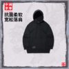 中国李宁功夫系列男子抗菌宽松套头连帽卫衣AWDVA95 商品缩略图0