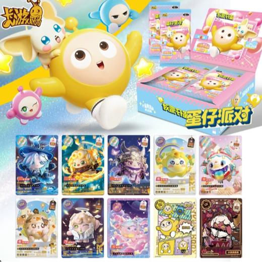 蛋仔派对萌趣典藏卡潮流包 盲盒类卡片4张1包 商品图3
