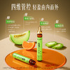 每日食秘™超模纤纤饮™植物饮料 商品缩略图1