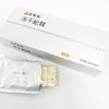 及养堂松茸 10g*4 商品缩略图0