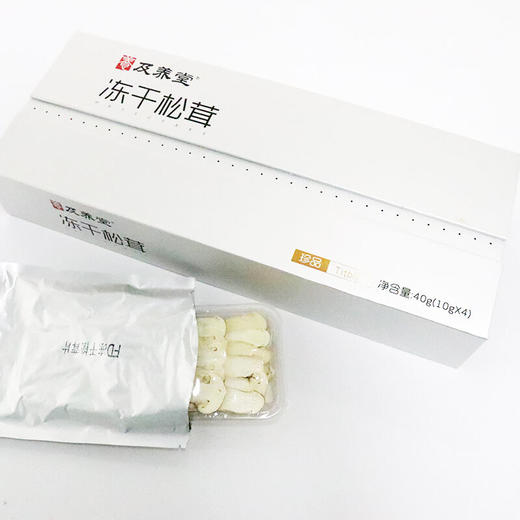 及养堂松茸 10g*4 商品图0