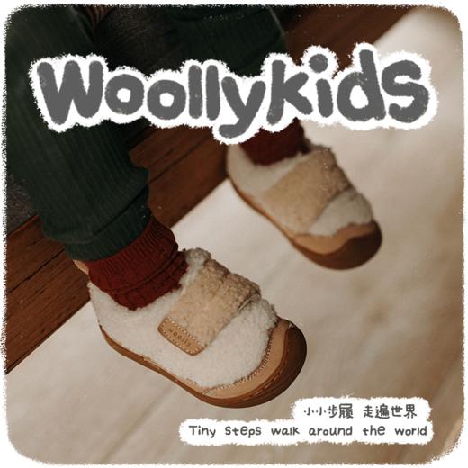 woollykids小羊沃利澳洲冬季真皮毛一体保暖童鞋防踢魔术贴学步鞋 商品图1