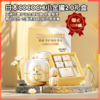 【小金罐2.0礼盒】cocochi第二代AG抗糖小金罐，全新升级新奢养 商品缩略图0