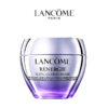 “【限时特价】LANCOME兰蔻塑颜百肽霜50ml  一般贸易 商品缩略图5