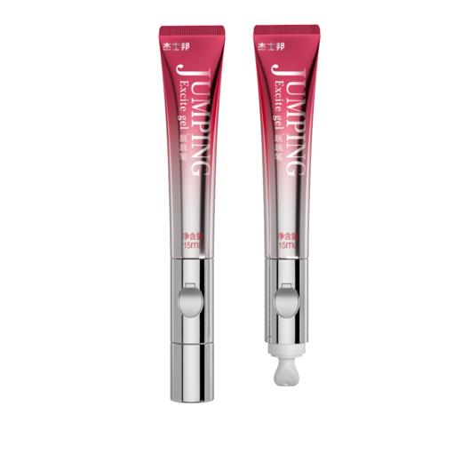 【保密发货】杰士邦跳跳笔女性快感增强精华15ml 商品图2