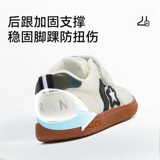 泰兰尼斯春季新款学步鞋男宝宝软底女童防滑婴幼儿板鞋轻便德训鞋T02T6A8568 商品图3