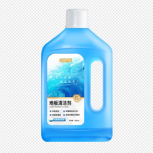 巨奇-地板清洁剂海洋味1000ml 商品图9