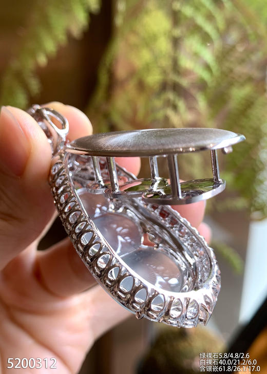 福豆吊坠【5200312】具体价格微信咨询 商品图7