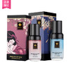 【约会必备 去味抑菌】春莺Joriole 私处免洗喷雾40ml*2瓶（女士男士） (NN00) 商品缩略图0