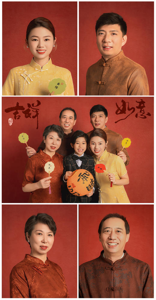 全家福《家美满 》 商品图3