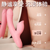 【女用器具】谜姬 梦幻吮吸棒 震动AV棒 商品缩略图3