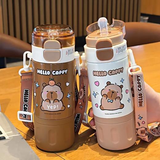 【超市】初和 卡皮巴拉双饮保温杯480ML 咖/白（颜色备注） 商品图0