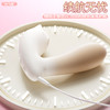 GALAKU元气猫女用吮吸震动穿戴AI版 商品缩略图5