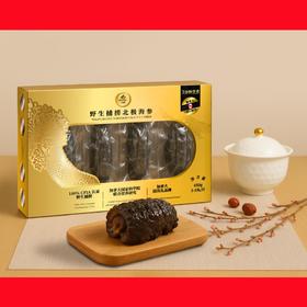 野生捕捞即食北极海参