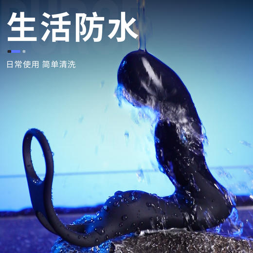 【抠震齐爽】谜姬 新骑士前列腺按摩器扣震拍打按摩 商品图4