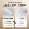 【抗皱紧致28天15效】纯素素僖酵母菌溶胞物紧致面膜（买面膜赠送1四季款小面霜(5g)+1面膜片） 商品缩略图3