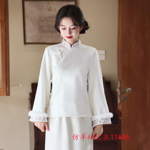 GX新中式国风新年过年战袍冬季改良旗袍连衣裙马甲套装2025秋冬新款 商品图2