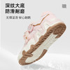 泰兰尼斯kids女童板鞋2026春季新款中大童运动板鞋时尚休闲鞋T02D6A8753 商品缩略图4