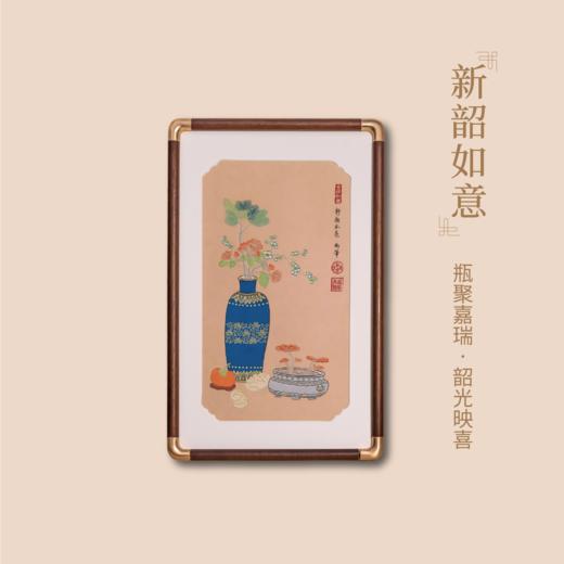 万事利织锦摆件-新韶如意 商品图2